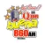 La Que Buena 860 AM