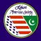 Lahore American School