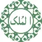 Surah Mulk Surah Al-Mulk with Multiple Translation