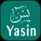 Surah Yasin Surah Yaseen