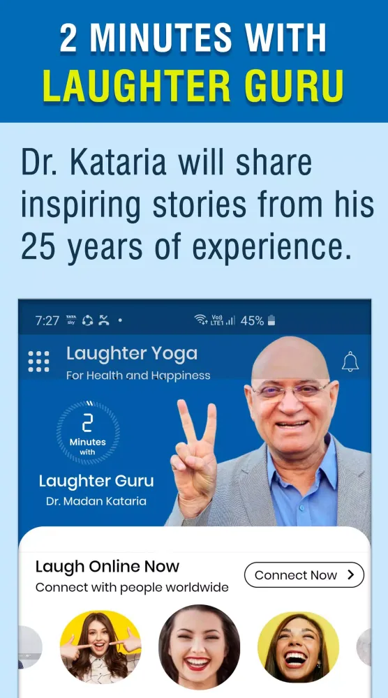 Laughter Guru Screenshots