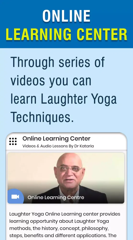 Laughter Guru Screenshots
