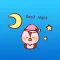 Gumdrop The Cute Duck Stickers