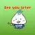 Zenith The Cute Little Boy English Stickers