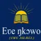 Ewe Names & Meanings