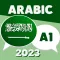 Learn arabic language 2023