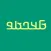 ADLaM Alphabet