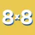 Learn Times Table: Multiplication Trainer and Learning Tool for Kids