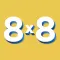 Learn Times Table: Multiplication Trainer and Learning Tool for Kids