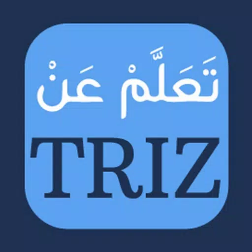 Learn TRIZ Learn TRIZ