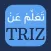 Learn TRIZ