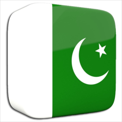 Learn Urdu Language Offline Learn Urdu Language Offline