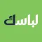لباسك