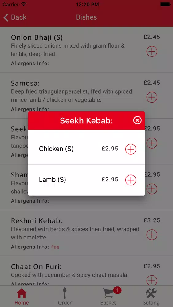 Akash Balti Screenshots