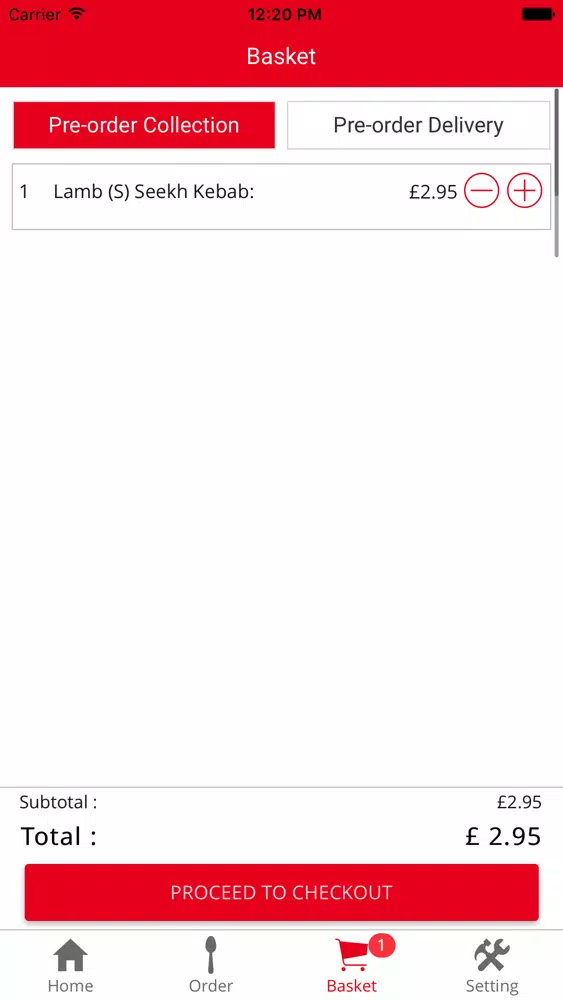 Akash Balti Screenshots