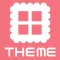 Cute Theme - Wallpapers & Backgrounds
