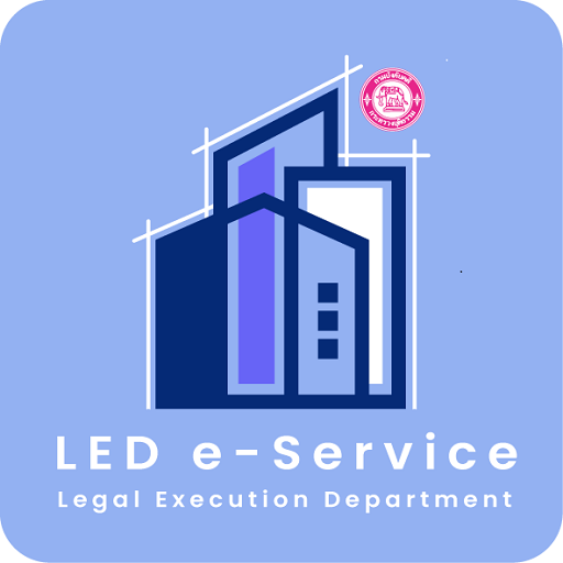 LED e-Service