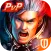 Clash for Dawn: Guild War