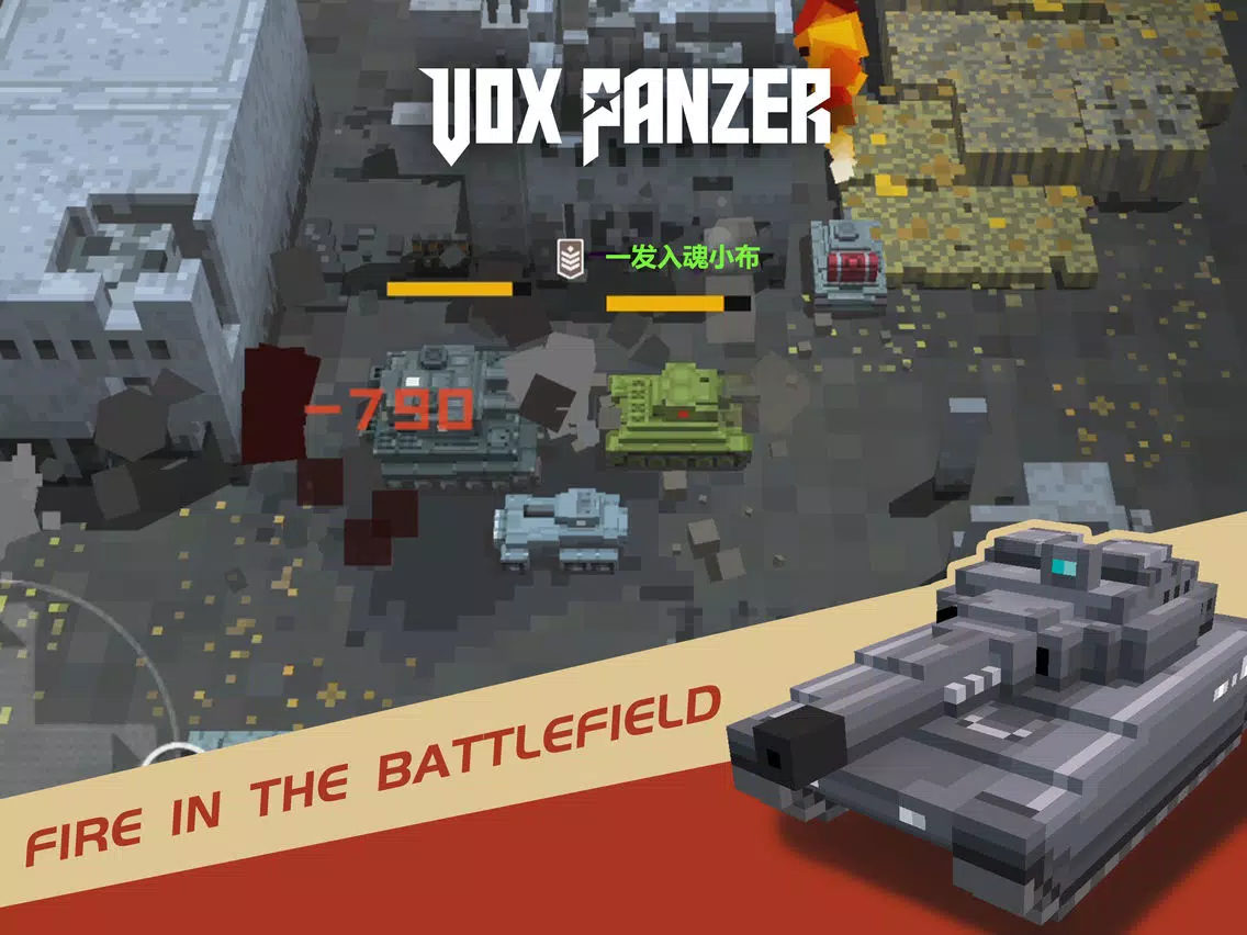 Vox Panzer iPad  Screenshots
