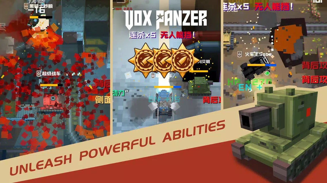 Vox Panzer Screenshots