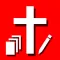 SermonNotes