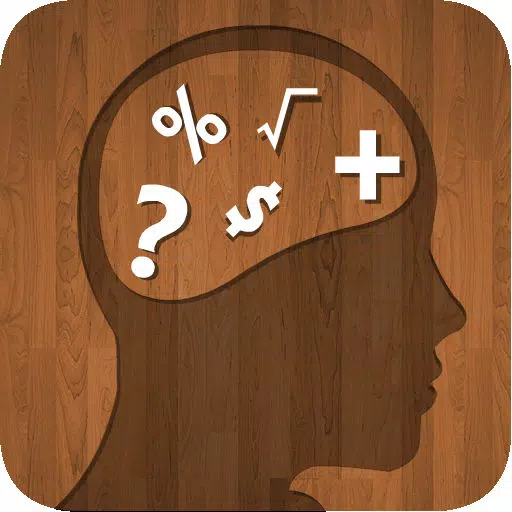 Math vs. Brain