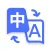 Swift Translate