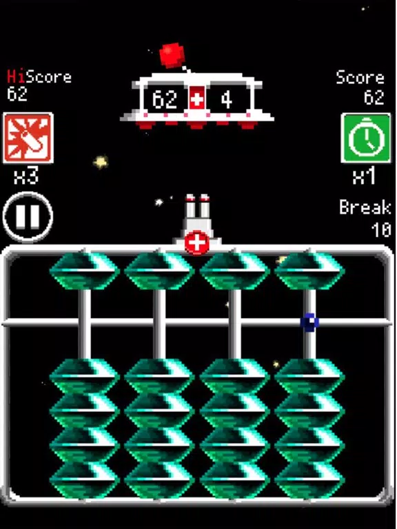 ABADUST iPad 應用截圖