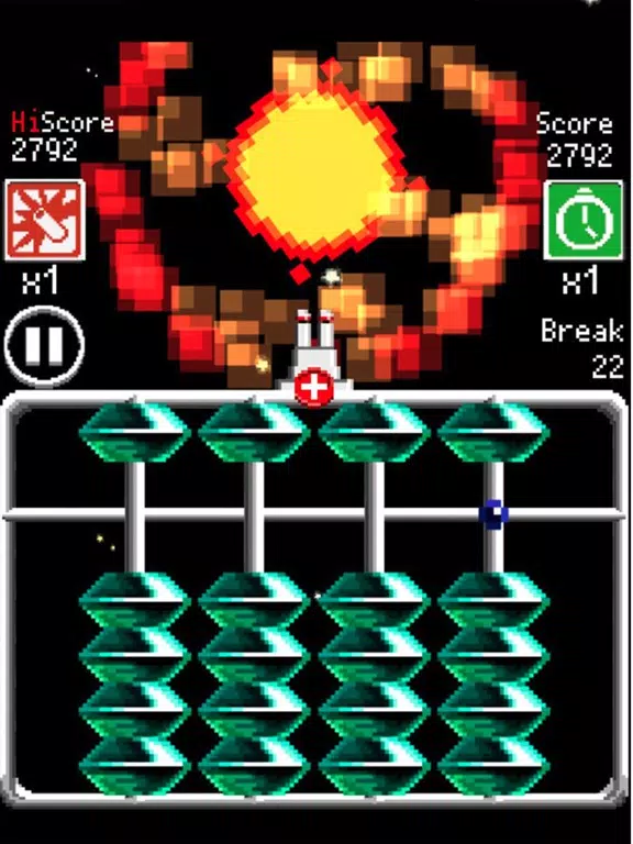 ABADUST iPad 應用截圖