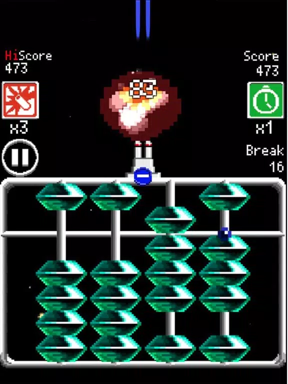 ABADUST iPad 應用截圖