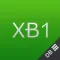GameDB XB1