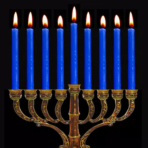 Menorah Deluxe Menorah Deluxe