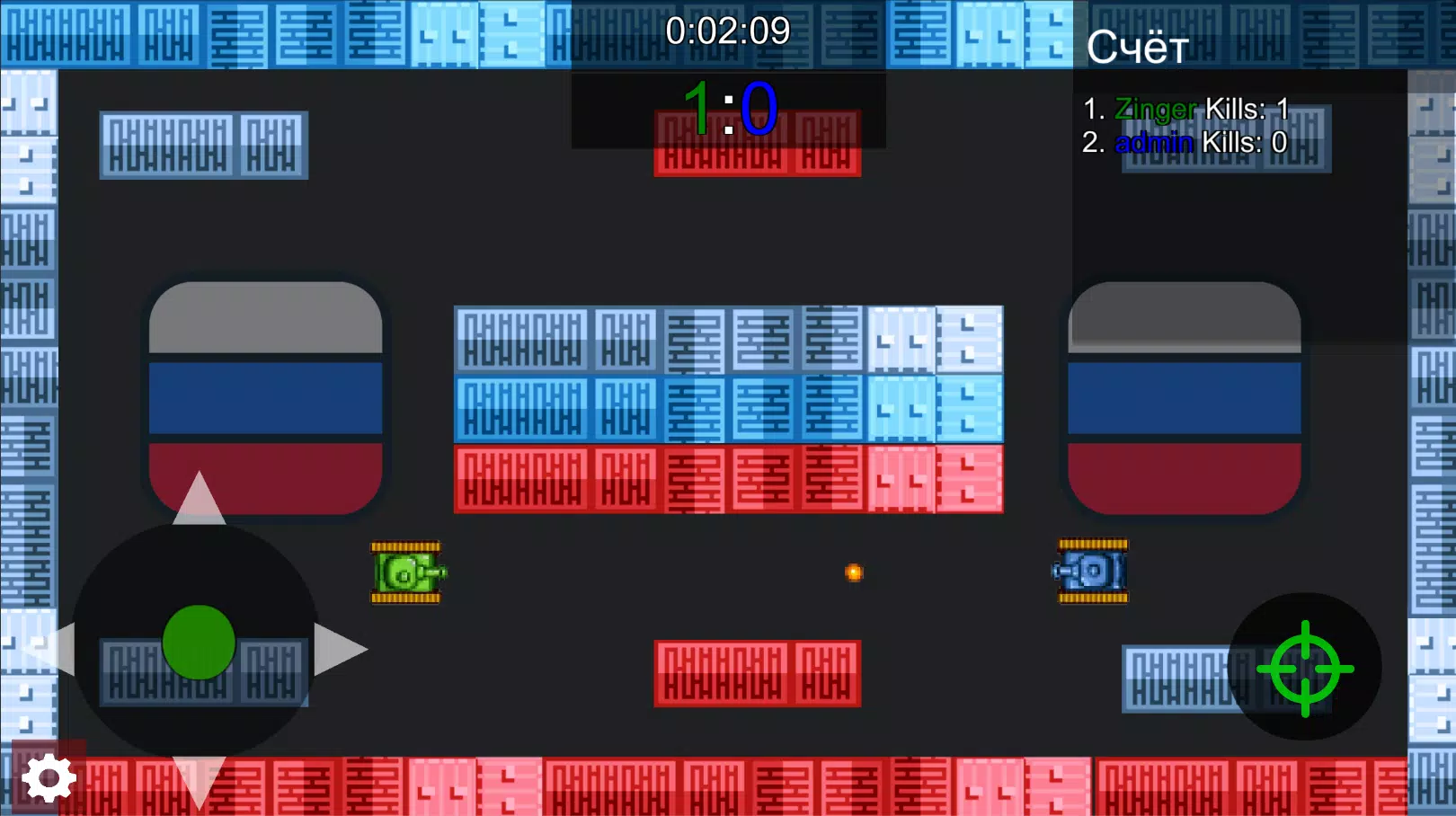 Tank League Online Screenshots
