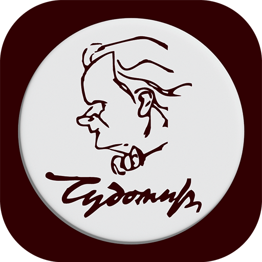 CHUDOMIR