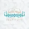 Tajweed Institute