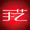 青春·手艺人