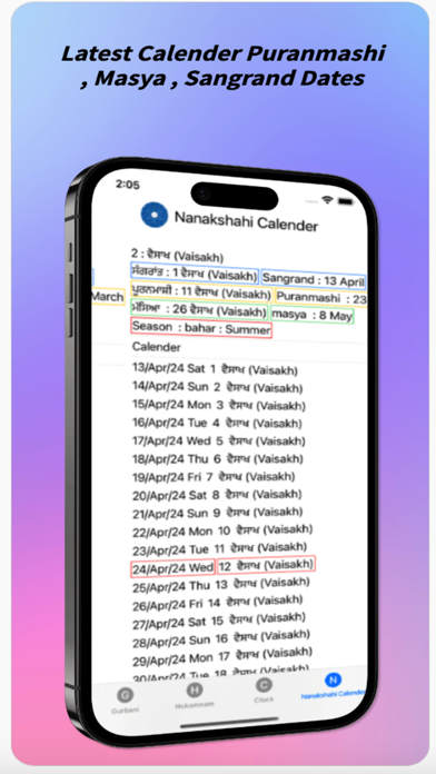 Nanakshahi Sound Round Watch Screenshots