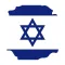 Israel News +