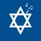 Jewish Music +