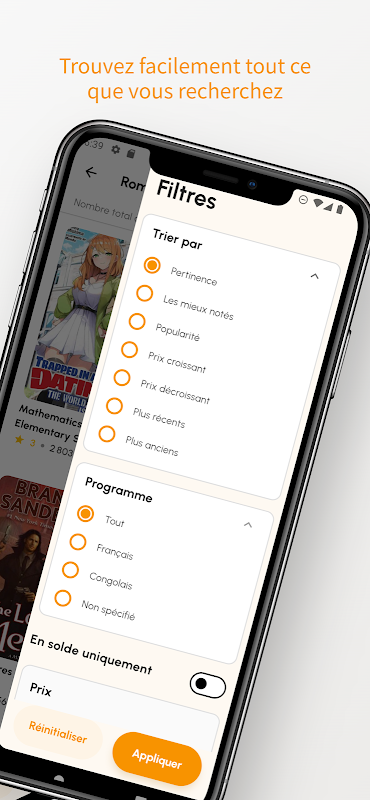 MylibCG Screenshots