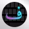 سوایپ کیز فارسی