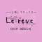 Le reve 公式アプリ