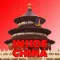 Survival Guide in China