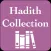 Hadith Collection English