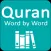 Quran English Word by Word