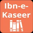 Tafseer ibn kasir