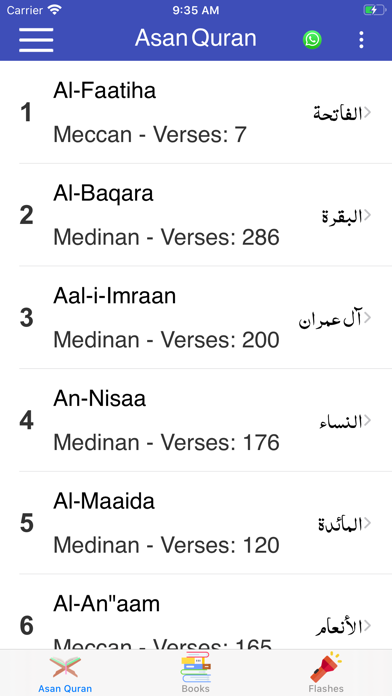 Asan Quran by Taqi Usmani Screenshots
