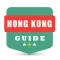 香港自由行地图 香港离线地图 香港地铁轻铁 香港地图 香港旅游指南 Hong Kong Metro Map offline 香港通 香港旅游攻略