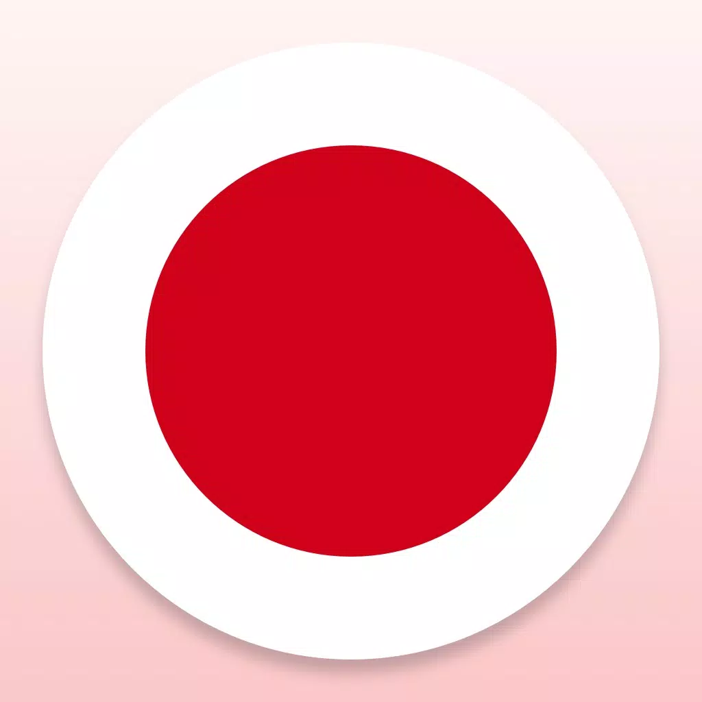 Feel Safe - Panic Button Feel Safe - Panic Button