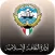 الثقافة الأسلامية